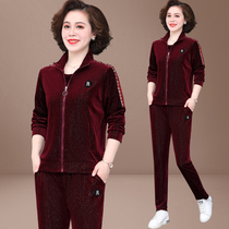 Middle-aged mother autumn sports suit foreign gold velvet coat 40 years old 50 middle-aged and elderly women Spring and Autumn three sets