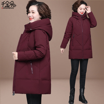 Mother Winter Clothing Jacket Foreign Air Mid Aged Cotton Clothes Lady Autumn Winter Grandma Cotton Padded Jacket Large Code Minus age middle-aged down cotton clothing