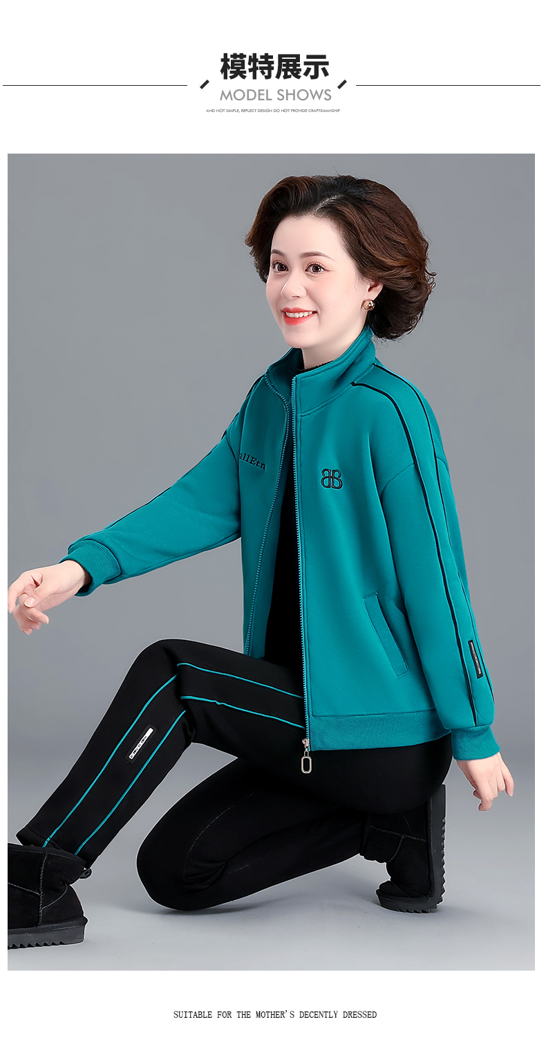 F1228 1920K ÁO KHOÁC NỮ WUHTDNG MÙA XUÂN THU ĐÔNG TRUNG NIÊN DÀY ẤM THỜI TRANG NỮ G05 SẢN PHẨM MỚI