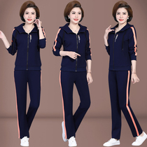 2020 new young mother autumn coat foreign style sportswear set women spring and autumn coat two-piece set