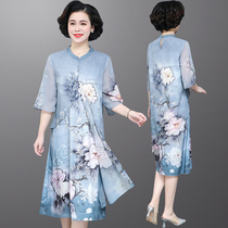 Middle-aged mother summer dress 2020 new foreign style womens knee skirt print half-sleeve top