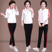 Middle-aged and elderly sports suit women Spring and Autumn 2020 new 40-year-old 50 fashion middle-aged mother autumn coat three-piece