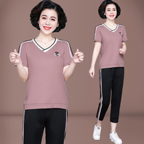 Mother summer two-piece set 2020 New Tide old womens foreign style middle-aged sportswear short sleeve t-shirt