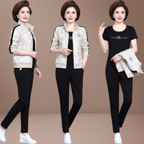 Mother autumn sports suit 2020 new middle-aged women Spring and Autumn casual clothes middle-aged women age reduction coat