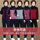 Mom's Sports Suit for Autumn and Winter, 50-60 Years Old, Middle-Aged and Elderly Women's Cotton Coat, Winter Jacket with Fleece Lining, Thickened, Large Size Two-Piece Set