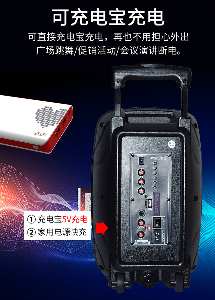 Tình yêu độ cao công suất cao nhảy vuông âm thanh ngoài trời 8 inch di động đòn bẩy loa Bluetooth với micro không dây nhà di động sạc 12 inch loa siêu trầm âm lượng lớn ngoài trời K bài hát - Trình phát TV thông minh cục phát wifi 4g giá rẻ