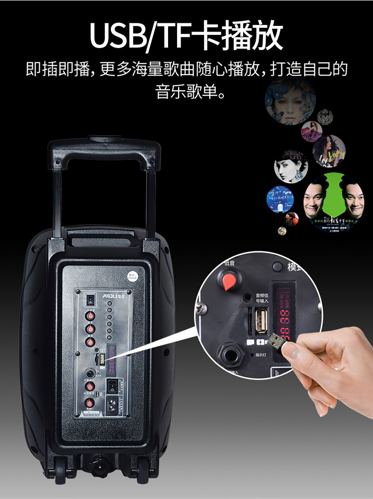 Tình yêu độ cao công suất cao nhảy vuông âm thanh ngoài trời 8 inch di động đòn bẩy loa Bluetooth với micro không dây nhà di động sạc 12 inch loa siêu trầm âm lượng lớn ngoài trời K bài hát - Trình phát TV thông minh cục phát wifi 4g giá rẻ
