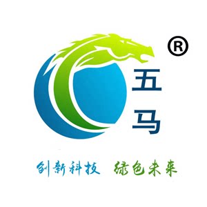 五马检测的LOGO