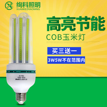 cob super bright led corn lamp light source E27 big screw household lighting LED Bulb energy saving lamp warm white yellow spiral