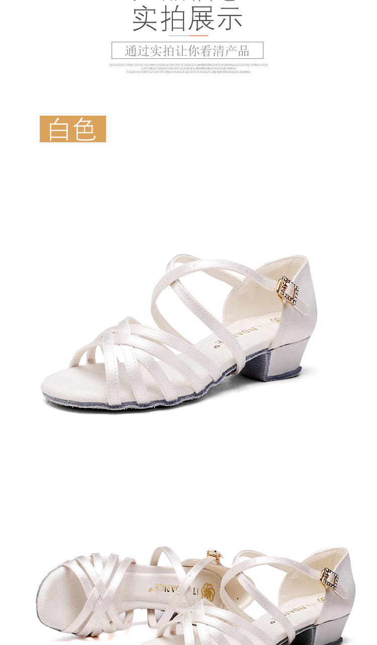 Chaussures de danse latino en satin - Ref 3448006 Image 17