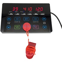 Treadmill high-power universal controller universal circuit board driver board lower control board display treadmill motherboard