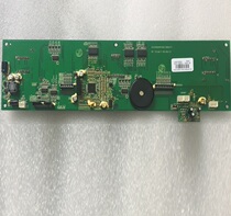 Qiaoshan treadmill instrument motherboard key board display board control panel touch button display film