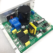 Omar Sharp Steps Green BH Treadmill Controller Motherboard Circuit Board Lower Control Board Power Board