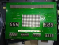 Power AC treadmill electronic board control board meter upper control frequency converter