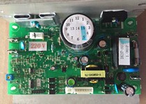 Zhenglun AEON Daiyu treadmill controller circuit board motherboard lower control board power board driver board