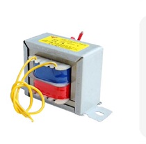 Key Board M8800S900 of Maibahe Transformer Power Lifting Board