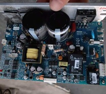 Zhenglun Treadmill Controller Board Board ENDEX IDCD730 IDCD71C DCMD65NP