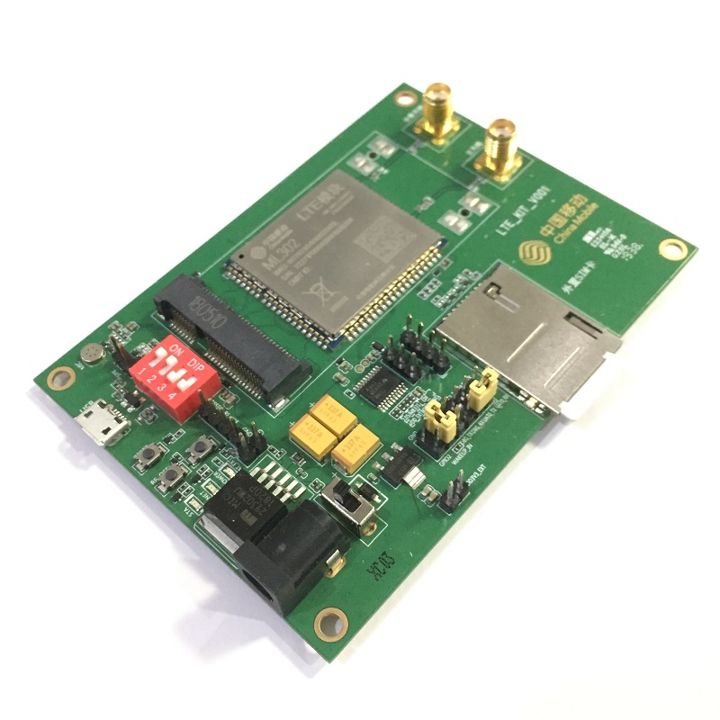 2G4G5G smart IoT fitness equipment development treadmill fitness car elliptical outdoor fitness sports equipment