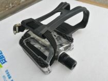 Bao Delong Meibaohe pedal bicycle lock mountain bike double-sided dual-purpose bearing