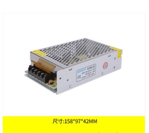 Shuhua treadmill switching power adapter transformer Maibaoher SH5906 5907