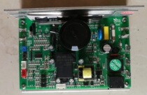 Shuhua treadmill circuit board Main board SH-1002 T5115 treadmill lower control controller power board