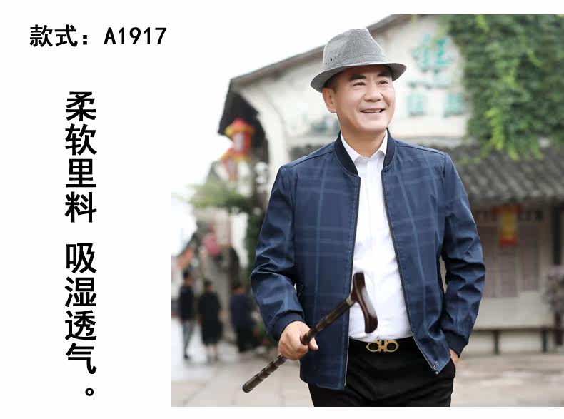 Blouson homme WINLANDSEA    manches longues en Polyester - Ref 3118338 Image 17