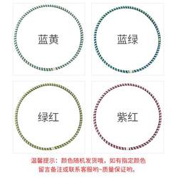 60/80/70cm ultra-light old-fashioned kindergarten children's hula hoop fitness gymnastics morning exercise hoop for adults and children