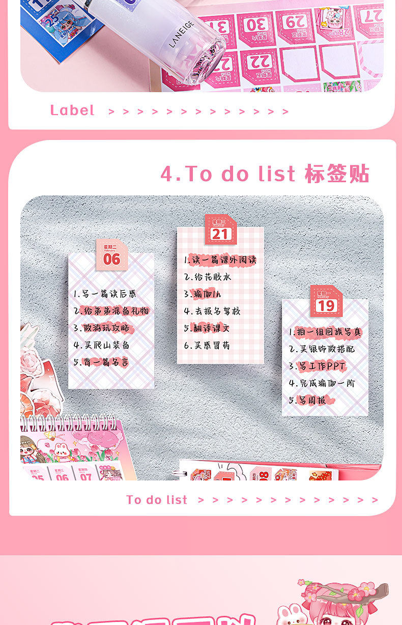 壹印本册