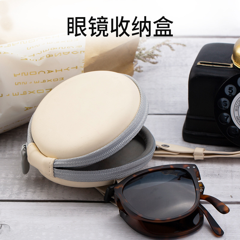 Jiaoxia's Same Style Foldableing Glasses Bag Cosmetics Bag Glasses Box Compact and Portable Fashionable Glasses Storage Box