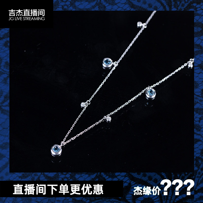 [Recommended by Jijie] S925 Silver Aquamarine Bubble Necklace, Multiple Shipping Options Yg-X139