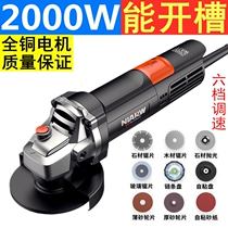  German import multifunction home grinding machine hand grinding polished cutting edge grinding mill hand sand-brake grinding wheel