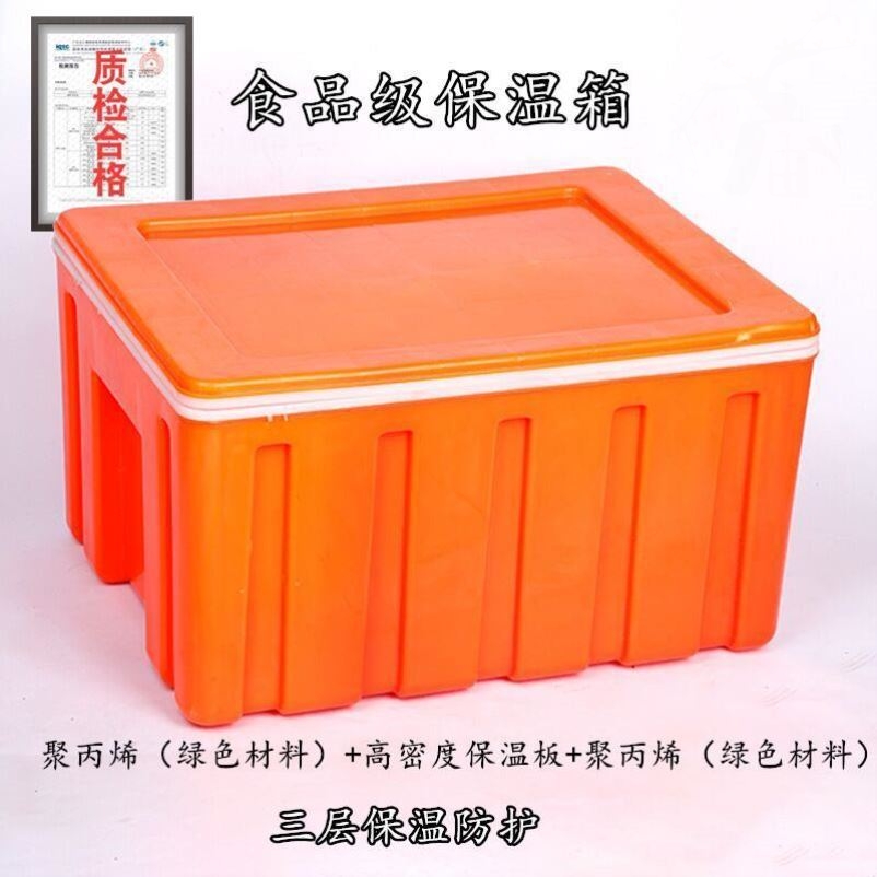 Large foam box for packaged buns of bread commercial furnace box commercial display insulation box for large capacity takeaway night market box