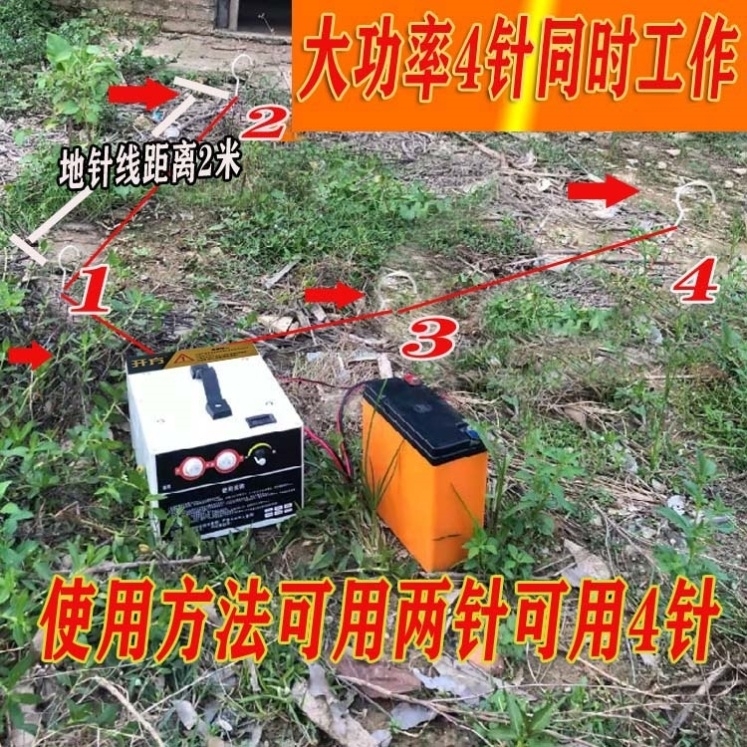 Earth Worm Instrument Electric Earthworms Machine High Power All12V Earthworm Catching Machine Mountain Dry Wet Season Universal Open Belly