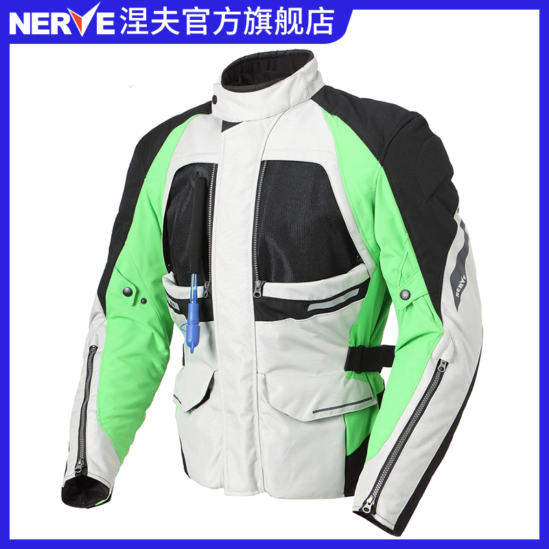 NERVE Nev Gongga motorcycle motorcycle brigade rally suit suit men's motorcycle riding suit waterproof and warm four seasons winter