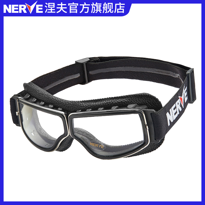 NERVE Nev Locomotive Safety Helmet Goggles Motocross Country Locomotive Goggles Haray Glasses Mask Wind pilot
