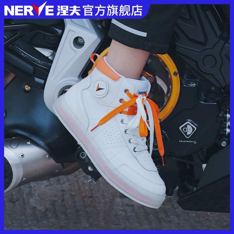 NERVE Nev Riding Shoes Men's Motorcycle Boots Cow Leather Casual Board Shoes All Season Universal Winter Warm NV007 -Taobao