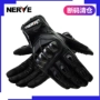 Găng tay xe máy sợi carbon NERVE nam và nữ mùa hè mỏng phần đầu máy thoáng khí cưỡi hiệp sĩ bốn mùa - Xe máy Rider thiết bị bó gối aolikes