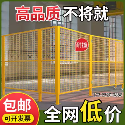 Workshop warehouse isolation network Equipment partition network Factory fence wire protective network Express sorting fence fence