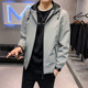 Hooded jacket men's jacket ins trend autumn jacket gray windproof thin coat spring and autumn casual all-match