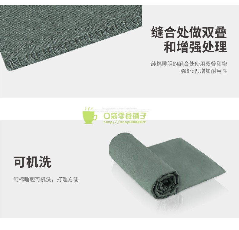 BIỂN ĐẾN TÓM TẮT Du lịch ngoài trời Siêu nhẹ Khách sạn bẩn Túi ngủ lót bông Tấm di động - Túi ngủ túi ngủ trưa văn phòng