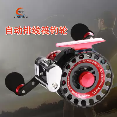 All-metal micro-lead magnetic descent raft Rod raft wheel raft Rod ice fishing wheel throwing rod cutting fishing front wheel valve rod fishing wheel fishing wheel