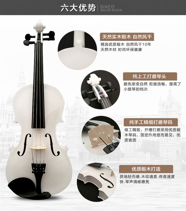 Trẻ em mới bắt đầu chơi nhạc cụ violon gói cao cấp 1/2/1/10 / giao trọn bộ đồ handmade thuần túy 1/16/4/4 / - Nhạc cụ phương Tây