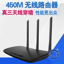 Home Router 4C4A Wireless Gigabit Home High Speed ​​WiFi Wall King Dual Band 1200M Dormitory Large=Hand