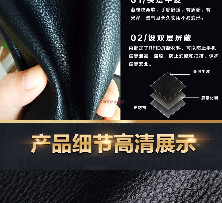 Xike phụ nữ mang thai bức xạ điện thoại túi bạc sợi bảo vệ bức xạ điện thoại di động đặt điện thoại di động tín hiệu che chắn túi chứng nhận bí mật quốc gia váy bầu công sở