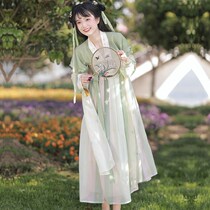 Chilled is a daily four - piece set of super fairy Chinese elements of Han - dress embroidery
