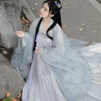 Out-of-print Hanfu female fairy elegant chest skirt Six meters swing fairy ancient style Shark tears cabbage set spring and summer