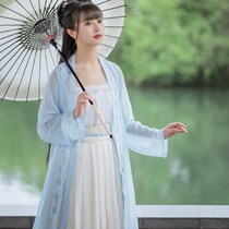 (Qi Du)Song Hanfu womens three-piece suit placket scantily-clad thin section daily summer waist pleated skirt cabbage full set