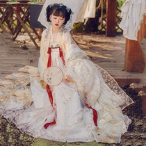 Hanfu woman (Qi Du) Chinese style chest full skirt six meters large pendulum super fairy summer fairy cabbage set of ancient costumes