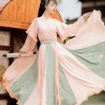 Starry sky twelve broken (Qi Du)heavy Hanfu female original cabbage Jin embroidery waist collar full set of ancient clothes
