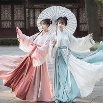 Hanfu Xianqi floating in a full range of (lacquered) female Chinese wind and Jin dynasty to pay for the waist and affordable spring and autumn whole set